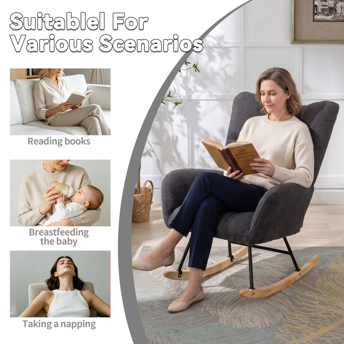 Nursery glider solid wood base